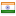 divassoftware.com server is located in India